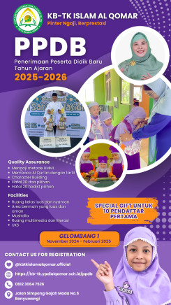 PPDB 2025/2026
